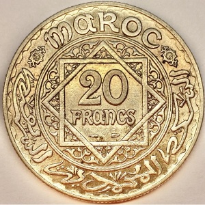 Реверс монеты Марокко, 20 франков, 1929-1934