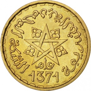 Аверс