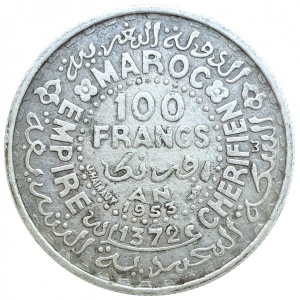 Реверс монеты Марокко, 100 франков, 1953