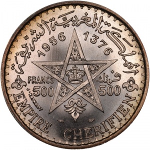 Реверс монеты Марокко, 500 франков, 1956