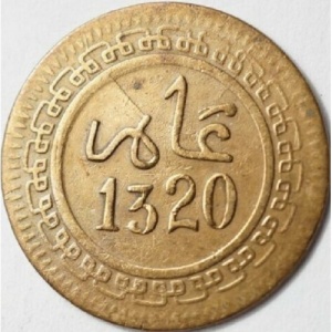 Аверс монеты Марокко, 2 мазуны, 1902-1905