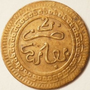 Реверс монеты Марокко, 2 мазуны, 1902-1905