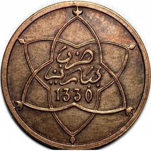 Аверс монеты Марокко, 2 мазуны, 1912