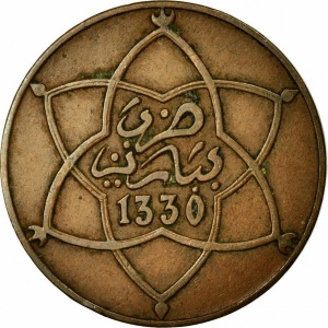 Аверс монеты Марокко, 5 мазун, 1912-1922