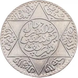 Аверс