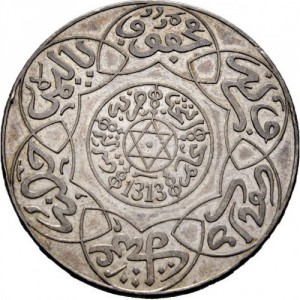 Аверс монеты Марокко, 10 дирхамов, 1896