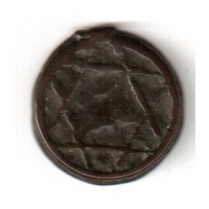 Аверс монеты Марокко, 2 фалуша, 1860-1862, Отметка монетного двора "تطوان" - Тетуан