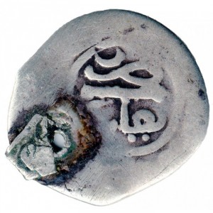 Аверс монеты Марокко, 1 дирхам, 1874