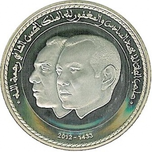 Аверс монеты Марокко, 25 дирхамов, 2012, 25 лет монетного двору Дар Ас-Сикках
