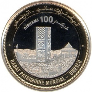 Реверс монеты Марокко, 100 дирхамов, 2012, Мировое наследие ЮНЕСКО - Минарет Хасана
