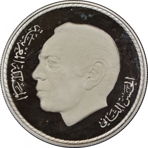 Аверс монеты Марокко, 50 дирхамов, 1976, Зелёный марш