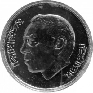 Аверс монеты Марокко, 50 дирхамов, 1977, Вторая годовщина зелёного марша