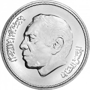 Аверс монеты Марокко, 50 дирхамов, 1979, 4 года со дня Зелёного марша