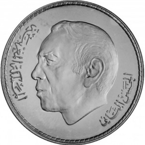 Аверс монеты Марокко, 50 дирхамов, 1979, Международный год ребенка