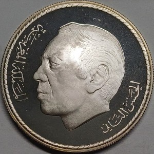 Аверс монеты Марокко, 50 дирхамов, 1979, 50 лет со дня рождения короля Хасана II