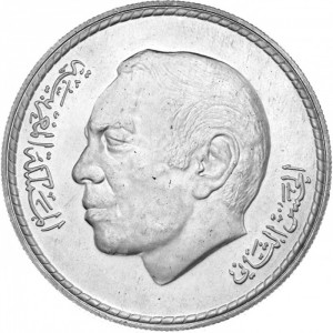 Аверс монеты Марокко, 50 дирхамов, 1980, 5-я годовщина зелёного марша