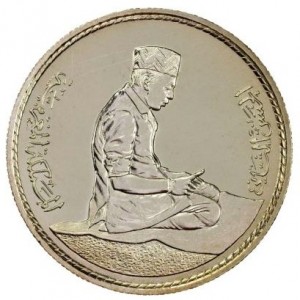 Аверс монеты Марокко, 100 дирхамов, 1985, 10-я годовщина зелёного марша