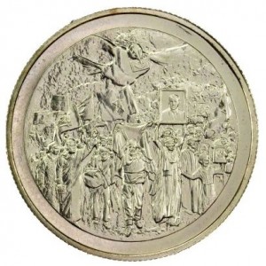 Реверс монеты Марокко, 100 дирхамов, 1986, 25 лет восшествия на престол короля Хасана II