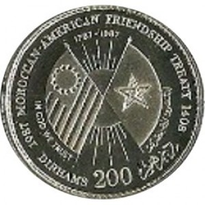 Реверс монеты Марокко, 200 дирхамов, 1987, 200 лет Договору о дружбе с США