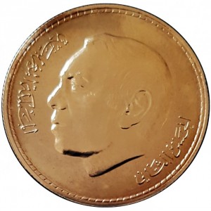 Аверс монеты Марокко, 200 дирхамов, 1995, 40 лет Независимости