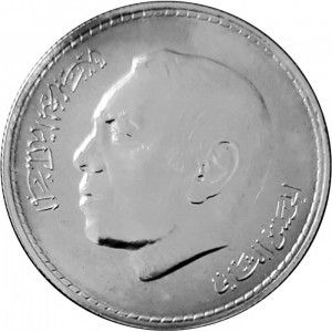 Аверс монеты Марокко, 200 дирхамов, 1995, 800-летие - Рабат