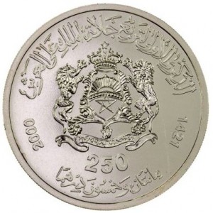 Реверс монеты Марокко, 250 дирхамов, 2000, Годовщина правления Мухаммеда VI