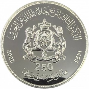 Реверс монеты Марокко, 250 дирхамов, 2002, 3-я годовщина интронизации короля Мухаммеда VI
