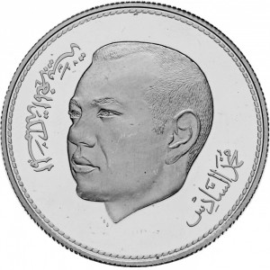 Аверс монеты Марокко, 250 дирхамов, 2002, Свадьба короля Мухаммеда VI