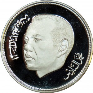 Аверс монеты Марокко, 250 дирхамов, 2007, Рождение принцессы Лаллы Хадиджи