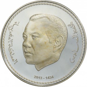 Аверс монеты Марокко, 250 дирхамов, 2013, 50-я годовщина со дня рождения Мухаммеда VI