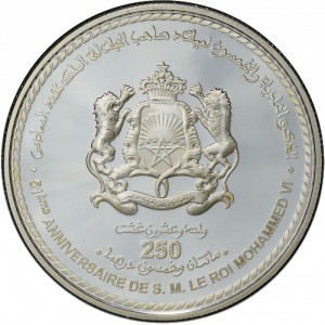 Реверс монеты Марокко, 250 дирхамов, 2014, 51-я годовщина со дня рождения Мухаммеда VI