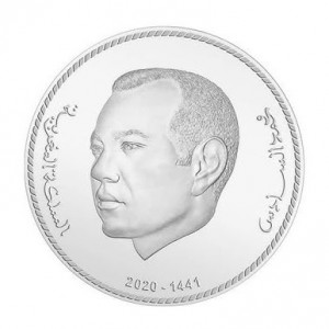 Аверс монеты Марокко, 250 дирхамов, 2020, 21-я годовщина интронизации короля Мухаммеда VI