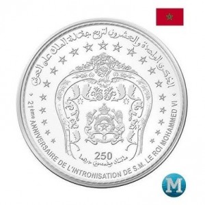 Реверс монеты Марокко, 250 дирхамов, 2020, 21-я годовщина интронизации короля Мухаммеда VI