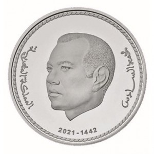 Аверс