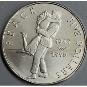 Реверс монеты Маршалловы Острова, 5 долларов, 1995, 50 лет миру - люди обнимаются