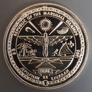 Аверс монеты Маршалловы Острова, 5 долларов, 1995, Джон Ф. Кеннеди - Неси любое бремя