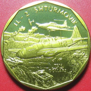 Реверс монеты Маршалловы Острова, 10 долларов, 1991, Штурмовик Ильюшин Ил-2