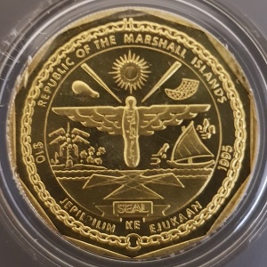 Аверс