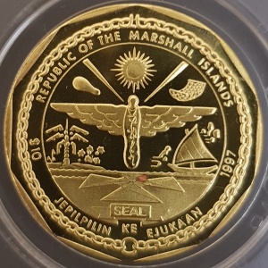 Аверс