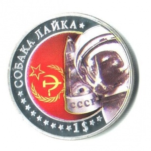 Реверс