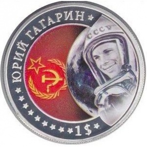 Реверс монеты Маршалловы Острова, 1 доллар, 2014, СССР в космосе - Юрий Гагарин