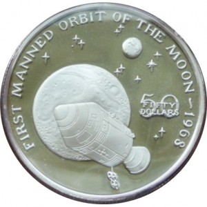 Реверс монеты Маршалловы Острова, 50 долларов, 1989, Первый пилотируемый выход на орбиту Луны