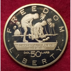 Реверс монеты Маршалловы Острова, 50 долларов, 1995, Джон Ф. Кеннеди - Поддержи любого друга