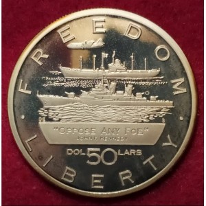Реверс монеты Маршалловы Острова, 50 долларов, 1995, Джон Ф. Кеннеди - Противостоите любому врагу