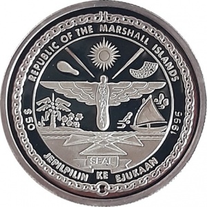 Аверс
