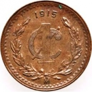 Реверс монеты Мексика, 1 сентаво, 1915