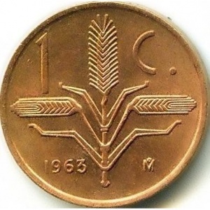 Реверс монеты Мексика, 1 сентаво, 1950-1969