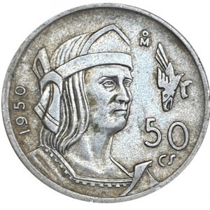 Реверс монеты Мексика, 50 сентаво, 1950-1951