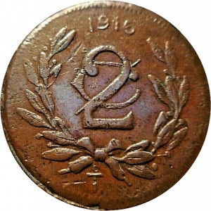 Реверс монеты Мексика, 2 сентаво, 1915