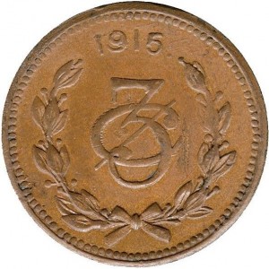 Реверс монеты Мексика, 3 сентаво, 1915